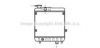 AVA QUALITY COOLING ST2011 Radiator, engine cooling